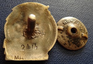 НАРКОМУГЛЯ-серебро