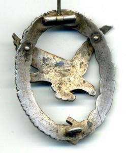 Воздушный стрелок