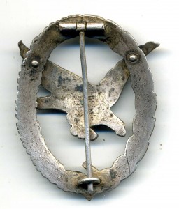 Воздушный стрелок