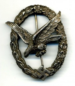 Воздушный стрелок