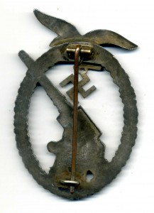 Зенитная артиллерия