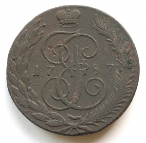 5 копеек 1787 ТМ