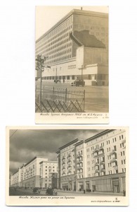 Москва 1938-1939 гг Фотооткрытки 18 шт
