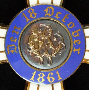 Пруссия, Орден Короны 2 класса