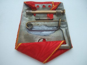 Ленты императорские. Все оригинальные.