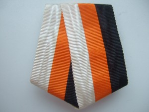 Ленты императорские. Все оригинальные.
