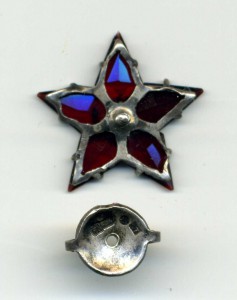 Звездочка (серебро)