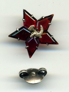 Звездочка (серебро)