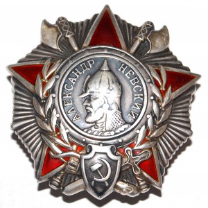 Невский, №33022