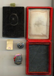 Наркомэлектро, мондвор, НЕ НОШЕН, в родной коробке!