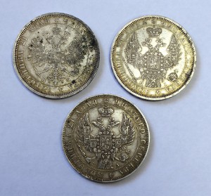 Рубли 1847СПБ, 1854, 1878г. из клада.