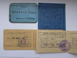 РЕДКИЕ ДОКИ МИЛИЦИИ И МООП