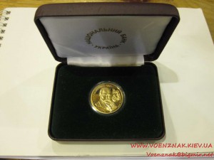 Монета Украина 200 гривен, Т.Г. Шевченко, золото 900 проба,