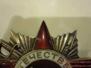 Орден Отечественной Войны 2й ст., №144752