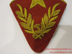 Маршальские петлицы и нарукавные нашивки, образца 40го года,