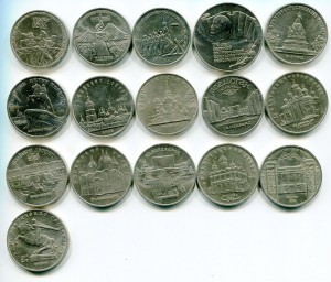 Юбилейные рубли, комплект, 64 шт.