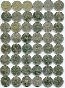 Юбилейные рубли, комплект, 64 шт.