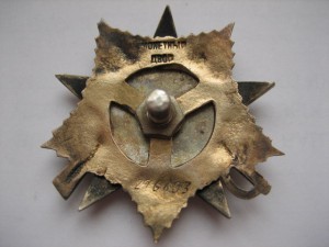 ОВ-1ст. № 276693 на зам. ком.полка по полит. части