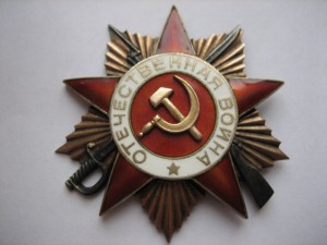 ОВ-1ст. № 276693 на зам. ком.полка по полит. части