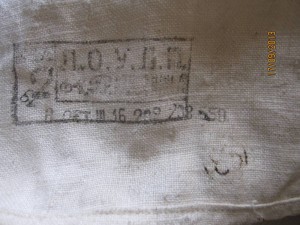 Форменка моряка с гюйсом ВМФ СССР ( 1940-е)