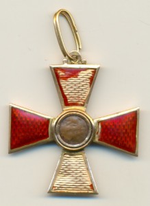 Анна??? Не в сохране.