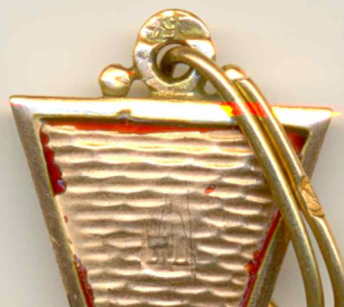 Анна??? Не в сохране.