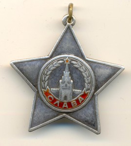 Слава 113тыс. 3053