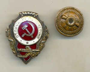 Пулемётчик 1, серебрение (3073)