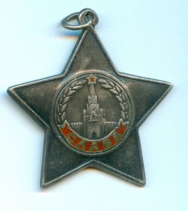 Слава 3 ст 497656( УК и НЛ)