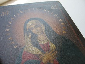 Икона"Радуйся Невеста Неневестная