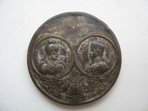 Медаль В ПАМЯТЬ СОВЕРШИВШЕГОСЯ ТЫСЯЧЕЛЕТИЯ РОССИИ
