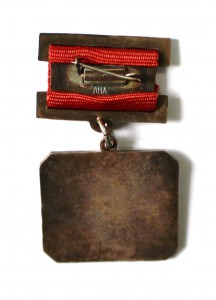 Заслуженный строитель РСФСР ЛМД + папка 1966г.