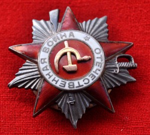 ОВ 2 ст № 230 тыс  на связиста