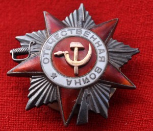 ОВ 2 ст № 230 тыс  на связиста