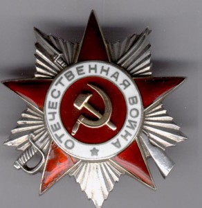 Группа с уникальной ОВ-2ст. № 273188 (номер на 17 часов)