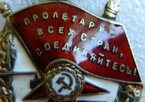 БКЗ № 191164