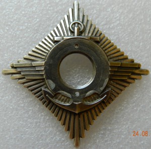 Краб 2 № 1514