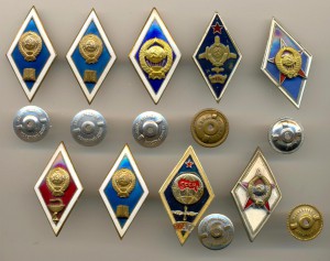 Ромбы. Много. простые (3083)