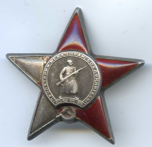 КЗ битая