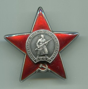 КЗ 3 448 081 ННГ на Разведчика-наблюдателя