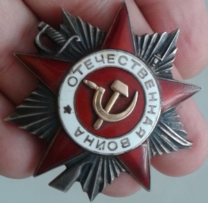 ОВ-2 боевая. интересный номер!!!