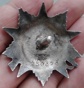 ОВ-2 боевая. интересный номер!!!