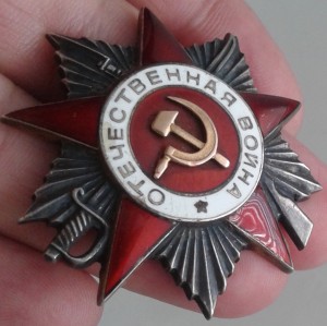 ОВ-2 боевая. интересный номер!!!