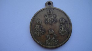 За походы в Средней Азии.