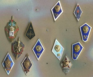 ромбики и другое 19 шт.
