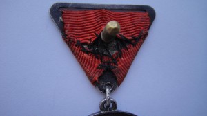 Трудовое отличие- треуголка.