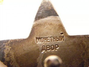 КЗ 2812***.