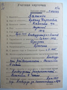 БКЗ,КЗ и ЗБЗ в одном доке.