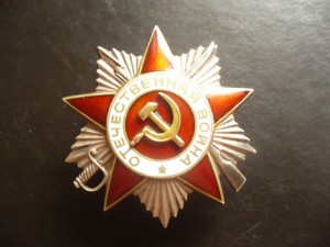 От.В. 2ст. № 505т. с доком