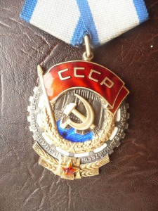 ТКЗ № 782т.